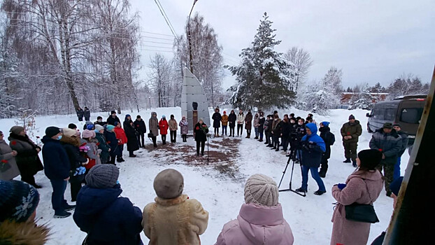День памяти Ростислава Алексеева отметили в Чкаловске