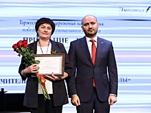 Вячеслав Федорищев наградил победителей первого регионального конкурса «Призвание – учить!» в Самарской области
