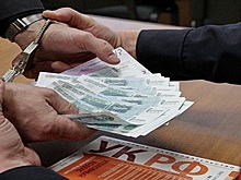 Глава «Крымгеологии» задержан по подозрению в получении крупной взятки