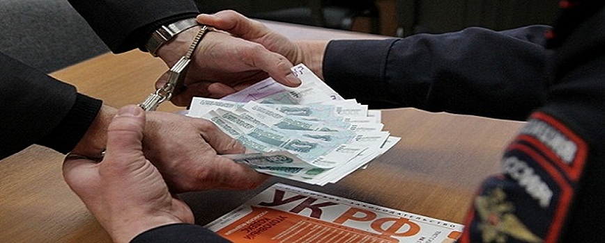 В Крыму на взятке в 7,5 млн рублей задержан высокопоставленный полицейский