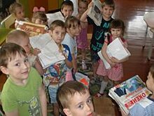 Зелёный рефлекс. Как в Сибири учат детей беречь природу