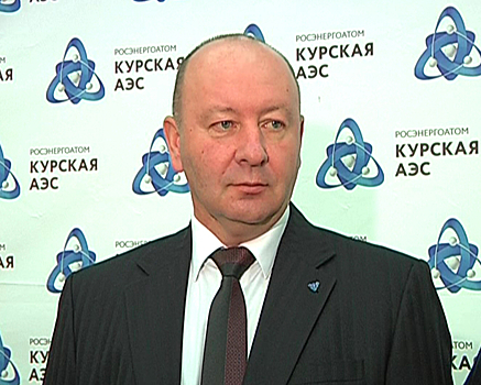 Скончался депутат Курской облдумы и экс-директор Курской АЭС Вячеслав Федюкин