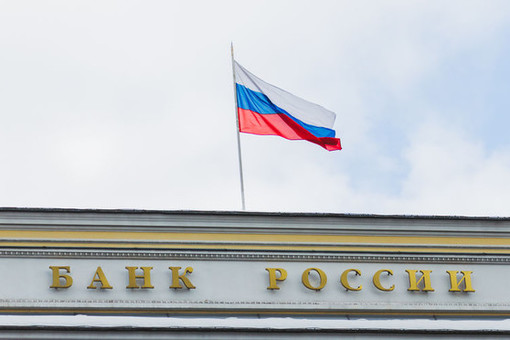 Зампред ЦБ Заботкин: излишний спрос тормозит снижение инфляции в России