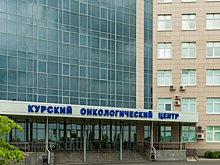 Врачи курского онкоцентра проведут выездные осмотры в районах