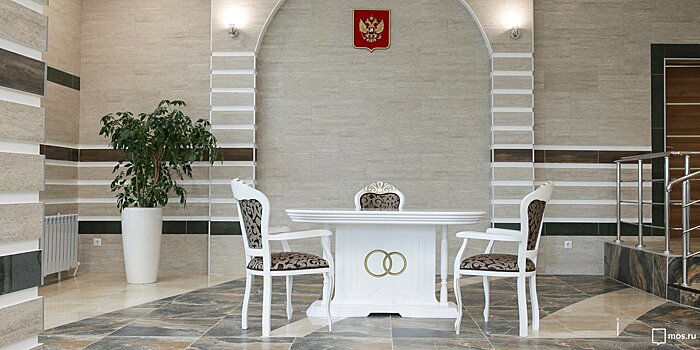 А гости как? Готовы ли россияне к свадьбам онлайн