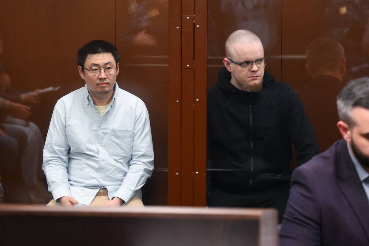 Приговор организаторам подземной экскурсии по центру Москвы признан законным