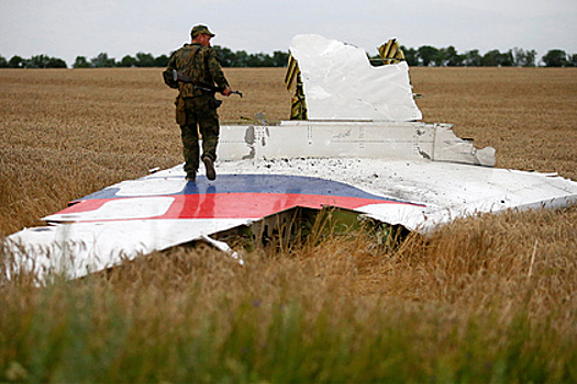 Гаагский суд отложил вынесение вердиктов по делу MH17