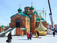 Впервые за 23 года сменили купол на Богоявленской церкви в Барнауле