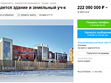 Челябинский депутат снизил цены на элитный SPA-центр