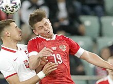 Сборная России по футболу сыграла вничью с командой Польши
