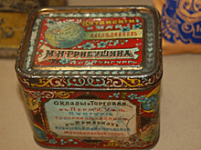 Пермь посетит потомок рода Грибушиных Бенджамин Дюпал