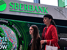 Сбербанк объявил о запуске универсальной логистической платформы