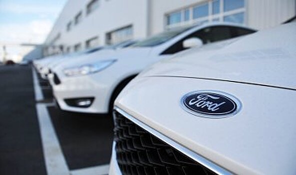 Продажи Ford в России в октябре выросли на 33% - до рекордных 4,8 тыс. автомобилей