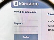 «ВКонтакте» создаст аналог приложения для знакомств Tinder
