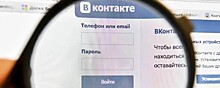 «ВКонтакте» создаст аналог приложения для знакомств Tinder