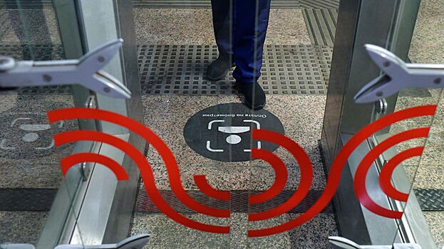 Пассажиры метро получат кешбэк за оплату проезда картой «Мир» через Face Pay