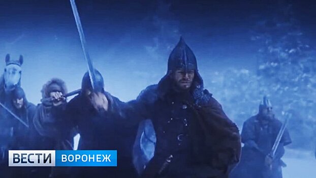 «Шедеврально!» Воронежцы поделились впечатлениями от фильма о Коловрате