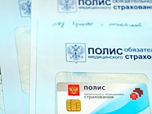 В России сделали доступнее операции на сердце по ОМС