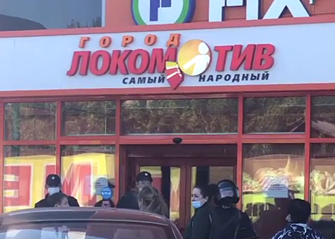 В Оренбурге оцепили рынок «Локомотив»