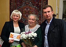 Жителей Мещанского района поздравили с юбилейными датами
