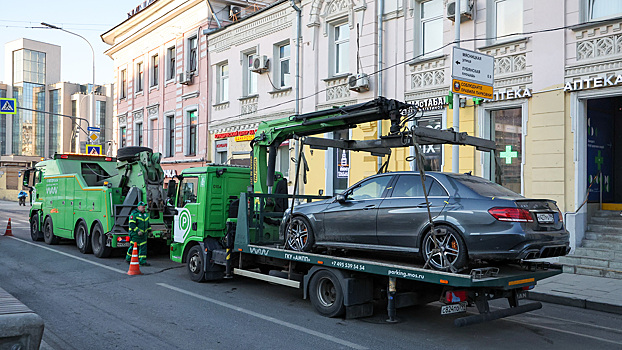 С 1 января 2026 года в Москве подорожает эвакуация автомобилей: новые тарифы