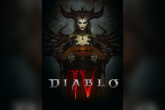 Журналисты рассекретили новую информацию о Diablo 4