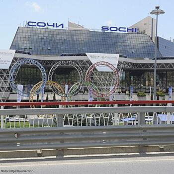 В Сочи за нарушение режима государственной границы оштрафована авиакомпания «Уральские авиалинии»