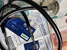 Граждане не знают, что им положено по полису ОМС