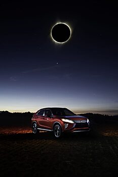 Mitsubishi Eclipse Cross показал двойное солнечное затмение в США