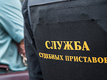 Судебные приставы помогли работнику получить заработную плату