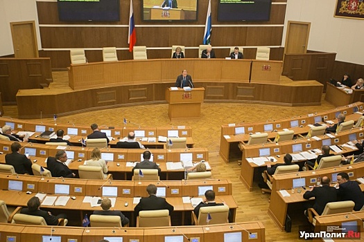 Дорогостоящая игрушка. Депутаты ЗакСО ополчились против Титановой долины