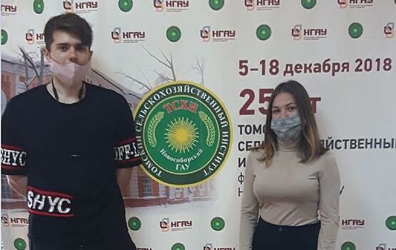 Бизнес-проект страусиной фермы от студентов Томского сельхозинститута победил в бизнес-игре «Начинающий фермер»