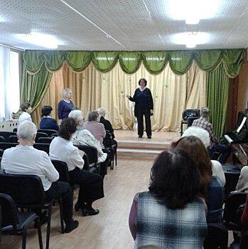 Сотрудники и читатели библиотеки №119 посетили МГО Таганское отделение Всероссийского общества слепых