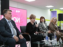 В Дзержинске прошла стажировка по программе «Герои. Нижегородская область»