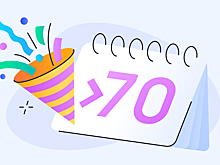 Отдыхать больше 70 дней в году: 10 профессий с самым длинным отпуском