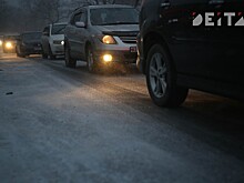 Штормовое предупреждение объявлено во Владивостоке