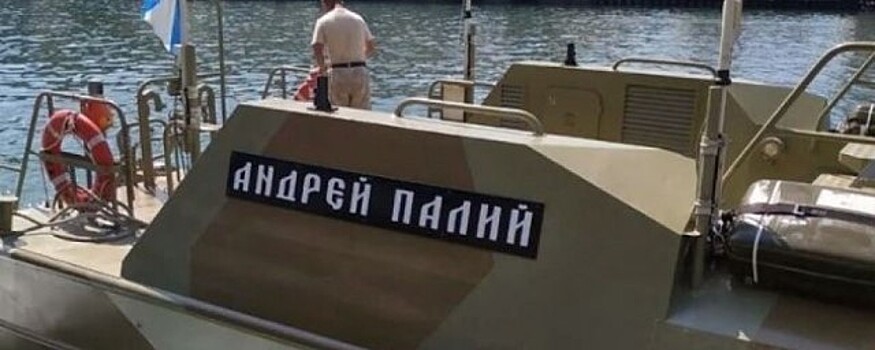 В честь погибшего в ходе СВО замкомандующего флотом назвали патрульный катер ЧФ