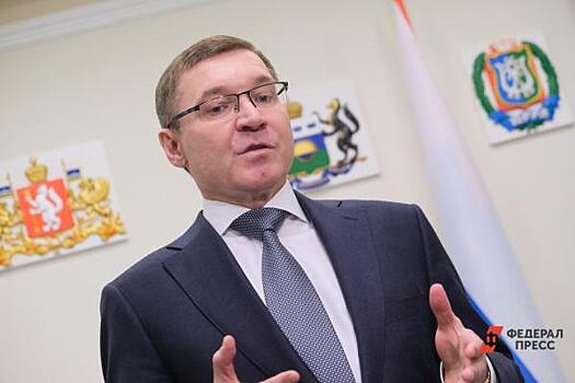 Уральский полпред заработал более 10 млн рублей за год