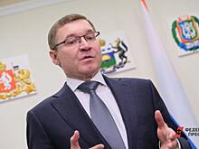 Уральский полпред заработал более 10 млн рублей за год