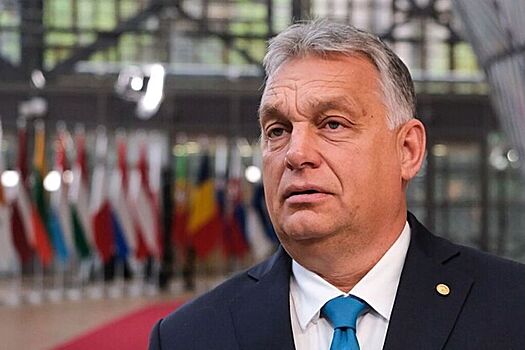 Орбан пообещал Евросоюзу сбивать «русские» беспилотники, которыми Венгрию может атаковать Украина