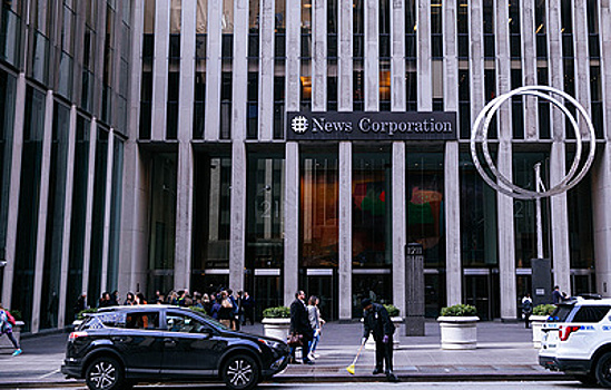 WSJ: News Corp подвергся кибератаке