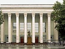 Стали известны кандидаты на должность ректора ЮУрГГПУ