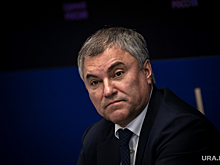 Володин обвинил коммунистов в наличии обманутых дольщиков в РФ