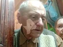 Родственник Сталина помог выйти на след банды аферистов