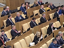 Госдума потратит миллионы на изучение мнения о себе