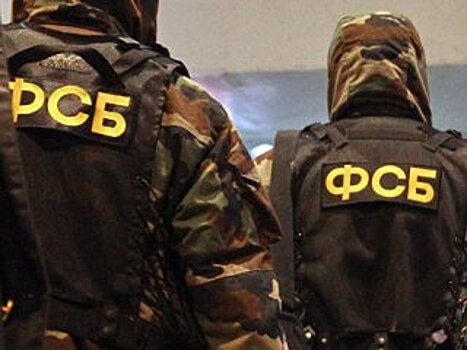 ФСБ заявило о ложных сообщениях о терактах в Уфе