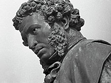 Завершилась реставрация памятника Пушкину