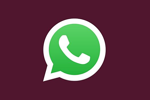 В WhatsApp теперь автоматически заглушаются звонки с неизвестных номеров