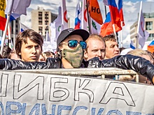 Ультиматум Навального и плакаты с Болотной: как прошел один из самых массовых митингов в Москве
