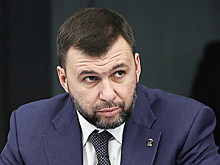 Пушилин поручил сделать беззаявительными максимальное число соцвыплат